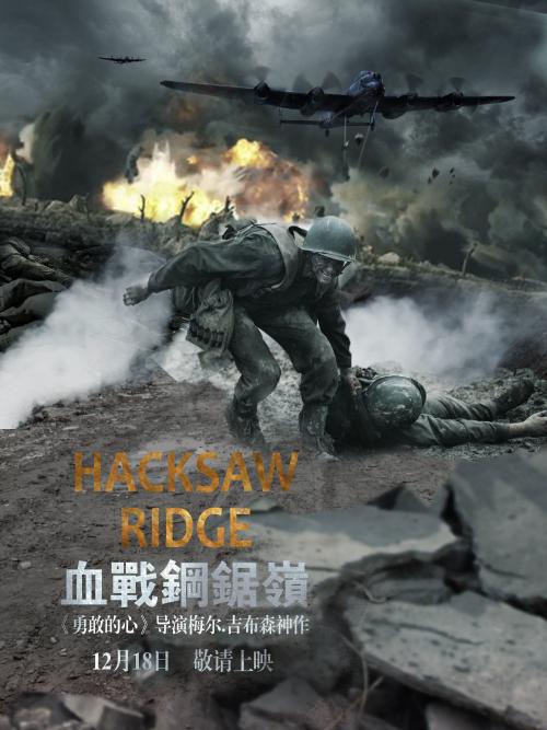 查高中毕业证编号可以打教育局电话吗